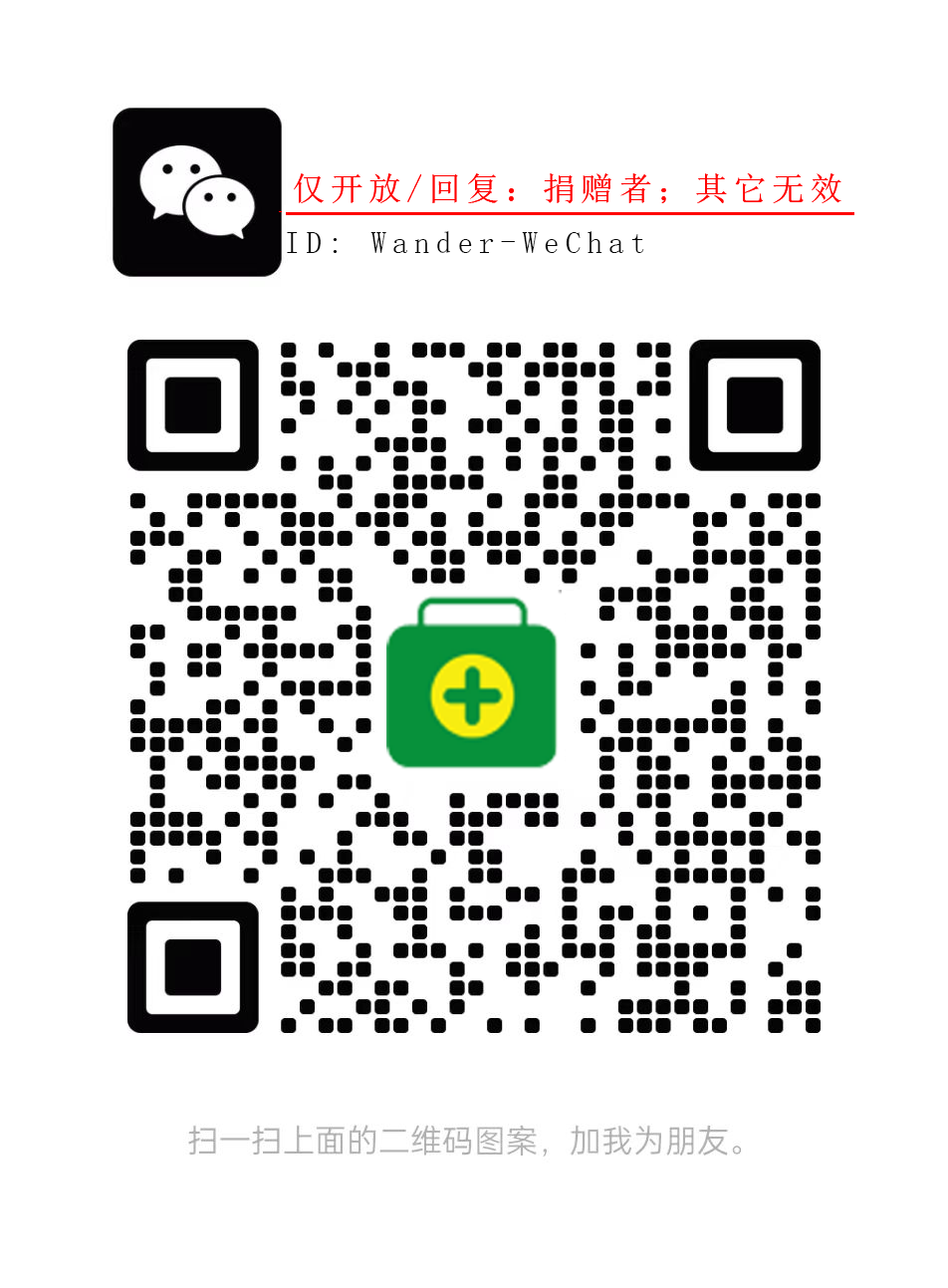 人工客服二维码